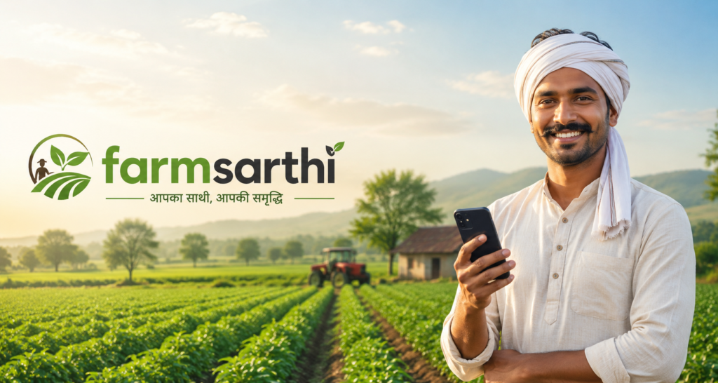 government scheme andd farmers